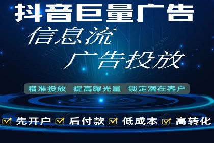 SEM代理实战：案例分享，优化效果显著