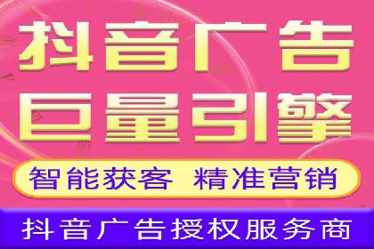 知乎信息流投放助力品牌增长